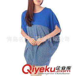 連衣裙 15新款女裝日系蝙蝠拼色大版連衣裙 顯瘦款很美 特價原始圖片2