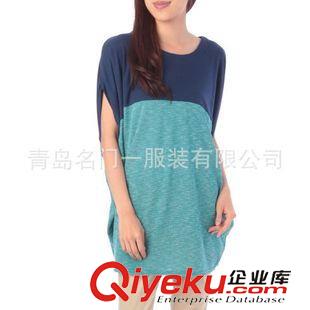 連衣裙 15新款女裝日系蝙蝠拼色大版連衣裙 顯瘦款很美 特價原始圖片3