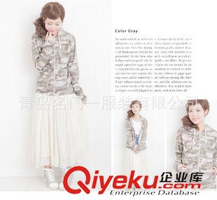衛衣 外貿秋季新款女裝 日系文藝范刺繡字母桃心長袖衫