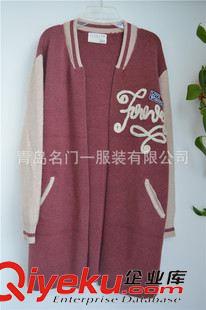 外套/風(fēng)衣/ 秋冬季新款女裝日系森女系棉麻磨毛百搭長(zhǎng)款馬甲