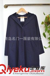 外套/風衣/ 韓版毛呢秋冬款時尚女裝呢子大衣