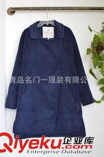 外套/風衣/ 夏季修身百搭短款牛仔小西服外套 短袖 花邊可拆卸