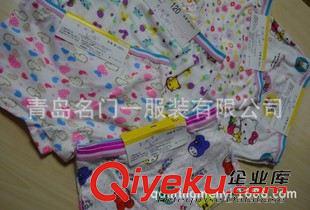 童裝 工廠批發(fā)出口外貿(mào)卡通可愛男女童純棉四角平角內(nèi)褲原始圖片2