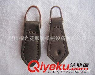 pu皮拉鏈頭花樣機 皮拉鏈頭縫紉機原始圖片2
