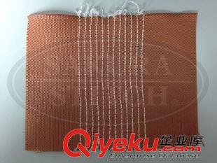 簾帆布，浸膠布縫紉機(jī) 長臂多針機(jī)（10針，900mm臂）原始圖片2