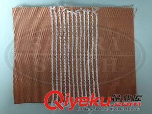 簾帆布，浸膠布縫紉機(jī) 長臂多針機(jī)（10針，900mm臂）原始圖片3