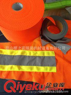 反光條衣服，警服 清潔環(huán)衛(wèi)工作服縫紉機原始圖片2