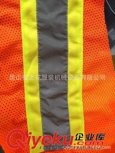 反光條衣服，警服 安全防護(hù)服縫紉機(jī)原始圖片3