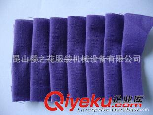 花式縫紉機 雙針鏈式打褶機，女裝童裝裙子 窗簾 打折機（帶14個褶景花盤）