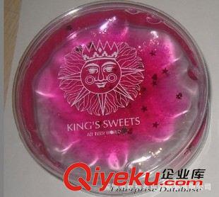 熱銷產(chǎn)品 廠家直銷 化妝品食品拉鏈袋 圓形EVA拉鏈袋