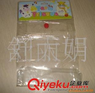 禮品袋 廠家供應(yīng)獨(dú)特的PVC禮品袋塑料袋 裝兒童眼鏡