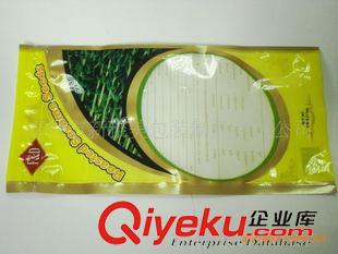 復(fù)合袋 廠家直銷各式各樣的PVC包裝袋，PVC復(fù)合袋，內(nèi)衣袋