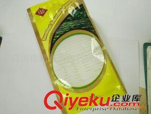 復(fù)合袋 大量供應(yīng)食品袋，復(fù)合塑料袋 復(fù)合袋拉鏈袋原始圖片2