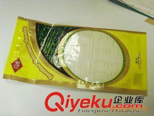 復(fù)合袋 大量供應(yīng)食品袋，復(fù)合塑料袋 復(fù)合袋拉鏈袋原始圖片3