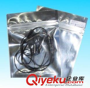 復(fù)合袋 廠家直銷各式各樣的PVC包裝袋，PVC復(fù)合袋，內(nèi)衣袋原始圖片2