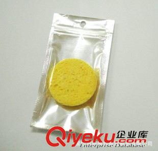 復(fù)合袋 廠家直銷各式各樣的PVC包裝袋，PVC復(fù)合袋，內(nèi)衣袋原始圖片3
