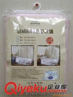 PVC內(nèi)衣袋/T-shirt包裝袋 供應(yīng)款式精美PVC服裝包裝袋 膠袋原始圖片2