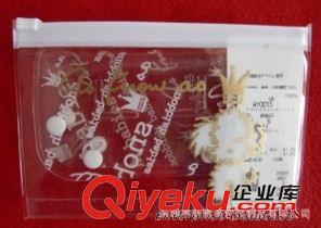 PVC立體袋 廠家直銷PVC包裝袋 文具包裝袋原始圖片3