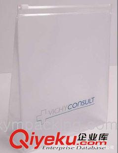 PVC立體袋 PVC服裝包裝袋 PVC包裝袋 立體塑料包裝袋 品質(zhì)保證