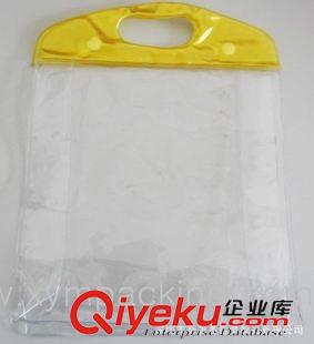 PVC立體袋 批發(fā)供應(yīng) 各式pvc透明拉鏈袋 PVC化妝品袋