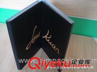 更多產品 供應gd的PVC盒子 PP盒子  PVC化妝品盒原始圖片3