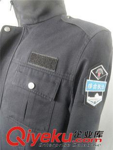 2011式保安員服裝 定制欣百洋2011式bafz和保安服務(wù)標(biāo)志授權(quán)生產(chǎn)廠家綜合執(zhí)法服