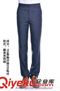 領(lǐng)帶領(lǐng)結(jié)領(lǐng)帶夾 供應(yīng)｜廠家直銷授權(quán)生產(chǎn)保安服飾領(lǐng)帶夾 金屬合金綜管領(lǐng)帶夾配件