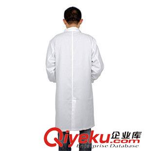 男/女醫(yī)師服 欣百洋 供應男式醫(yī)用白色工作服 實驗室白大褂 長袖醫(yī)生服白大褂