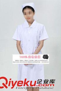 護士服 廠家直銷 欣百洋供應白色純棉護士服 夏季粉色短袖美容服 工作服