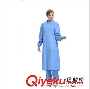 手術(shù)服 供應(yīng)定制 欣百洋手術(shù)衣醫(yī)生服均勻的藍(lán)色整體的長大衣醫(yī)服 法醫(yī)服