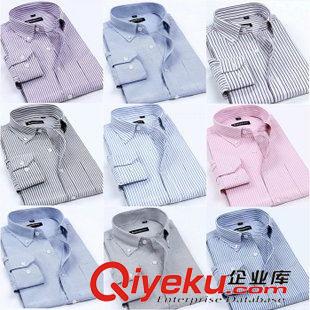 襯衣定做 欣百洋領點扣男式襯衫新款豪華修身長袖品牌正式商務時尚條紋襯衫原始圖片3