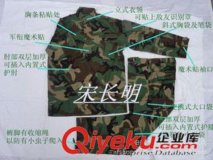 ACU迷彩服 廠家供應(yīng)迷彩服 批發(fā)美軍特戰(zhàn)版叢林迷彩套服 作訓(xùn)服 軍訓(xùn)服