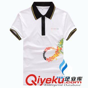 翻領(lǐng)T恤  定做專區(qū) 立領(lǐng)短袖企業(yè)工作t恤定做 純棉廣告衫文化衫定制 促銷活動(dòng)t恤定做
