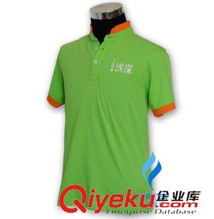 翻領(lǐng)T恤  定做專區(qū) 立領(lǐng)短袖企業(yè)工作t恤定做 純棉廣告衫文化衫定制 促銷活動(dòng)t恤定做原始圖片2