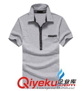 圓領T恤  定做專區 速干圓領廣告t恤定制 熱升華數碼印花t恤定做 短袖促銷t恤工作t恤