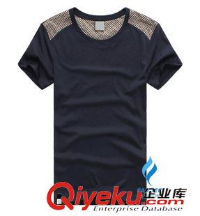 圓領T恤  定做專區 華碩廣告t恤訂做 純棉廣告衫 圓領工作服t恤定制  t恤定做廠家