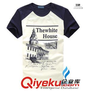 圓領(lǐng)T恤  定做專區(qū) 廣告衫圓領(lǐng)促銷活動(dòng)文化衫訂做 純棉t恤短袖 男式t恤 短袖t恤定做