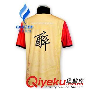 熱轉(zhuǎn)印t恤   定做專區(qū) 熱轉(zhuǎn)印廣告t恤定做 熱升華短袖t恤 吸濕排汗促銷活動廣告衫定制原始圖片3