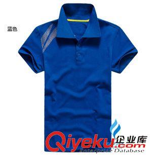 運(yùn)動T恤   定做專區(qū) 男式翻領(lǐng)速干透氣吸汗運(yùn)動衫訂做 排汗男式運(yùn)動短袖休閑t恤定制原始圖片2
