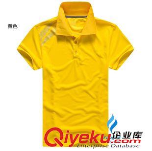 運(yùn)動T恤   定做專區(qū) 男式翻領(lǐng)速干透氣吸汗運(yùn)動衫訂做 排汗男式運(yùn)動短袖休閑t恤定制原始圖片3
