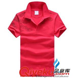 運(yùn)動(dòng)T恤   定做專(zhuān)區(qū) 訂做個(gè)性運(yùn)動(dòng)服飾 男式翻領(lǐng)速干運(yùn)動(dòng)t恤衫 男式運(yùn)動(dòng)polo衫訂做原始圖片2