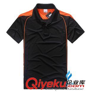 運(yùn)動(dòng)T恤   定做專(zhuān)區(qū) 訂做個(gè)性運(yùn)動(dòng)服飾 男式翻領(lǐng)速干運(yùn)動(dòng)t恤衫 男式運(yùn)動(dòng)polo衫訂做
