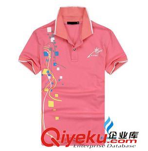 運(yùn)動(dòng)T恤   定做專區(qū) 翻領(lǐng)運(yùn)動(dòng)t恤定制 男款短袖翻領(lǐng)速干運(yùn)動(dòng)t恤定做 男士運(yùn)動(dòng)polo衫
