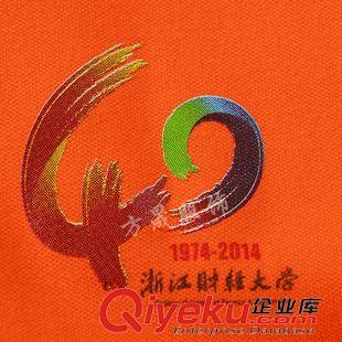 長袖T恤   定做專區(qū) 秋季長袖翻領(lǐng)純棉t恤 校慶t恤長袖廣告促銷t恤 四色印花logo定制