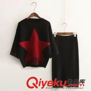 ★10月13號新款更新 歐洲站 秋季女裝新款五角星套裝上衣+長款半身裙包裙批發(fā)原始圖片3