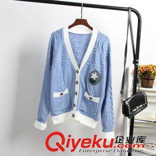 ★10月11號(hào)新款更新 2015秋冬夏季楊冪明星款貼標(biāo)拼色寬松毛衣開衫針織外套 女原始圖片2