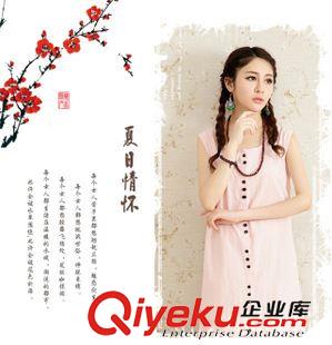 ▲清倉(cāng)tj區(qū) A31796韓版2014秋裝新款女裝千鳥(niǎo)格毛呢短褲呢子靴褲闊腿短褲女