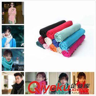 ★9月12號新款更新 2015秋季新款韓版幾何提花仿兔絨毛衣長袖寬松套頭針織毛衣 女