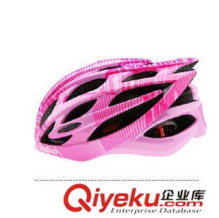 騎行頭盔 SAHOO鯊虎 91928 自行車騎行安全帽山地一體成型男女帶眼鏡頭盔原始圖片2