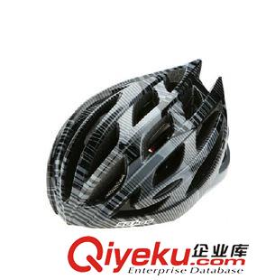 騎行頭盔 SAHOO鯊虎 91928 自行車騎行安全帽山地一體成型男女帶眼鏡頭盔原始圖片3